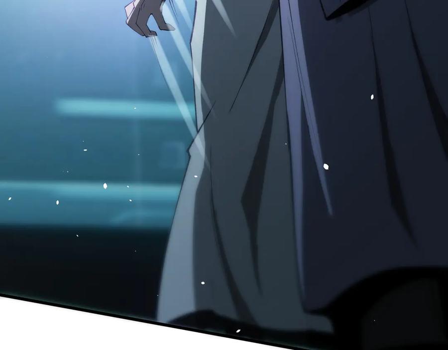《SSS级超越常理的圣骑士》第59话 秘境生物 第71页