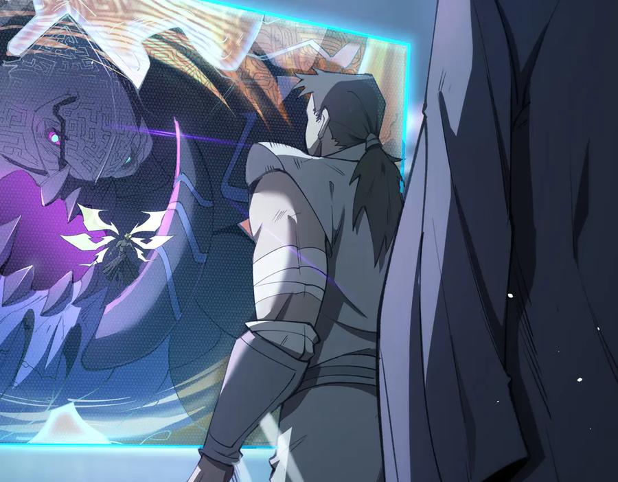 《SSS级超越常理的圣骑士》第59话 秘境生物 第70页