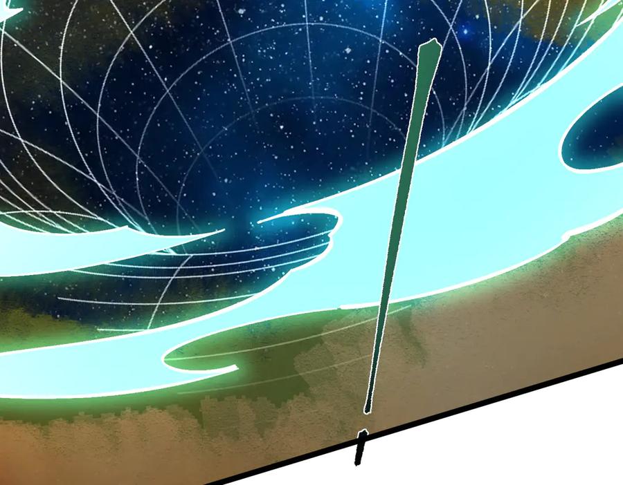 《SSS级超越常理的圣骑士》第59话 秘境生物 第63页