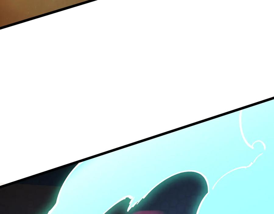 《SSS级超越常理的圣骑士》第59话 秘境生物 第64页