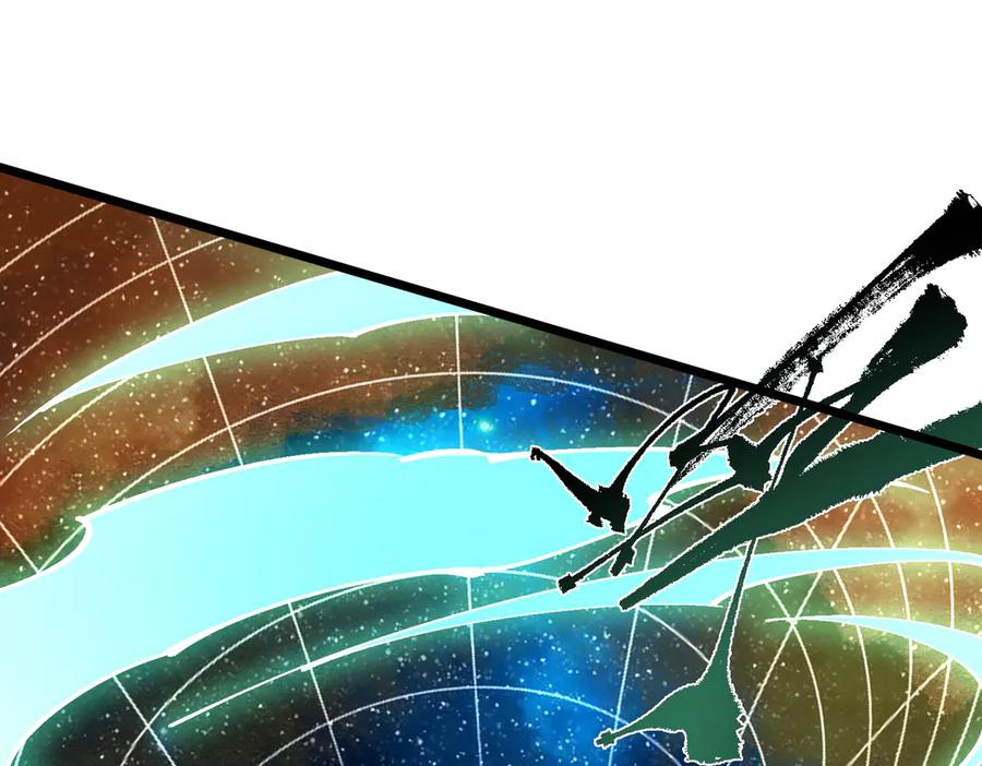 《SSS级超越常理的圣骑士》第59话 秘境生物 第62页
