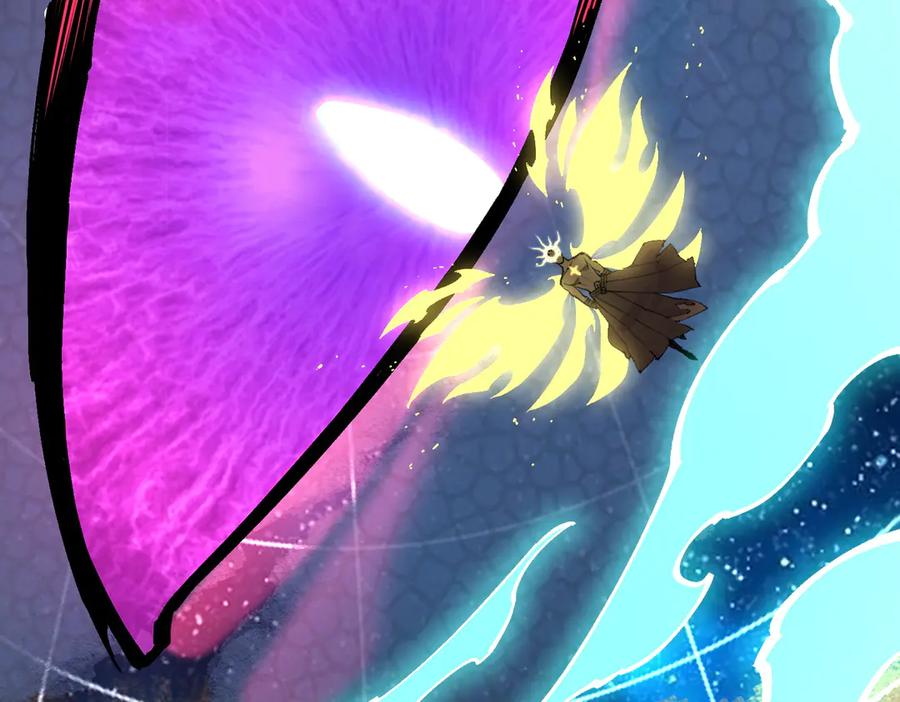 《SSS级超越常理的圣骑士》第59话 秘境生物 第66页