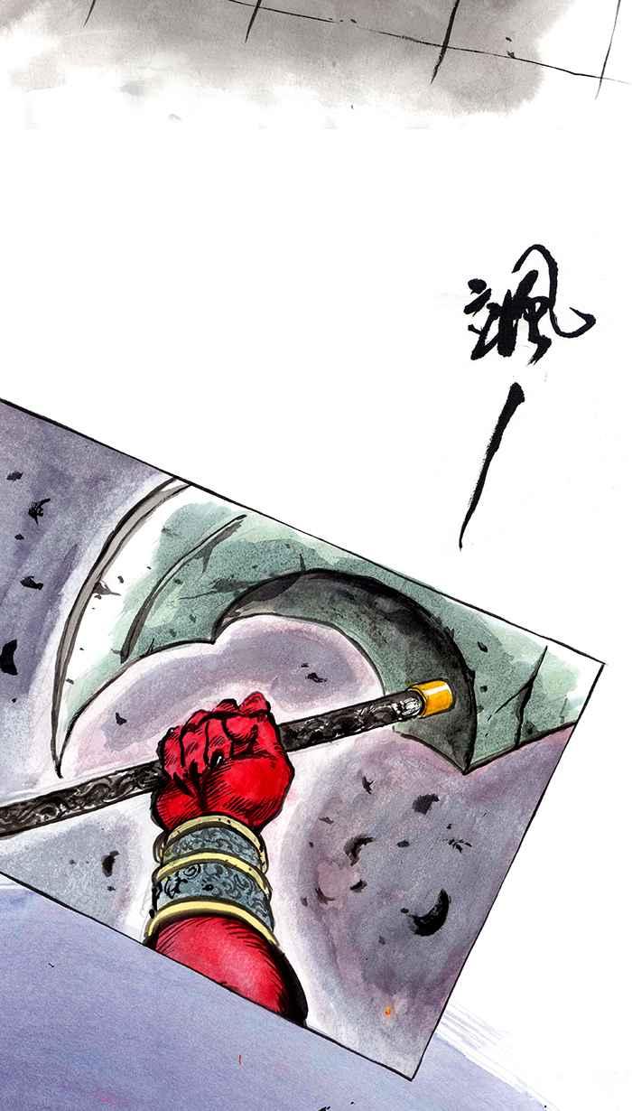 猫剑客 [第7话] 手机 第39页