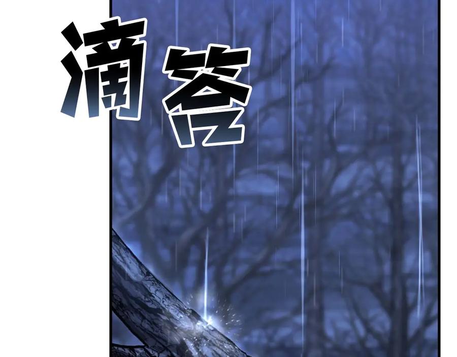 死灵法师：重生的我全技能精通 - 第73话 将神踩在脚底下 - 第284张图