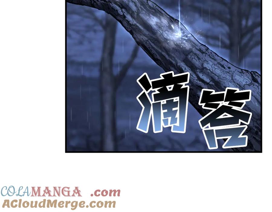 死灵法师：重生的我全技能精通 - 第73话 将神踩在脚底下 - 第285张图