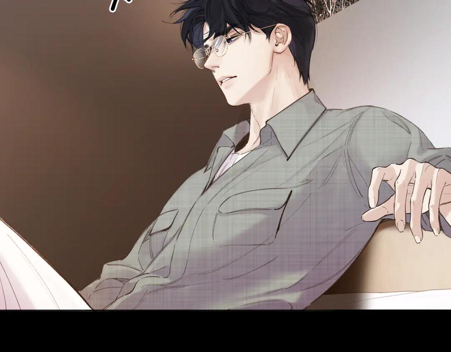 《错撩》第60章 仗败 第130页