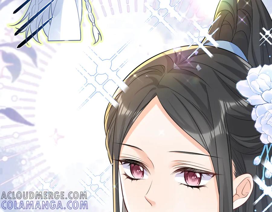 《庞弯反玛丽苏记事：每天都在努力成为女主角！》弯弯大方让爱！ 第34页