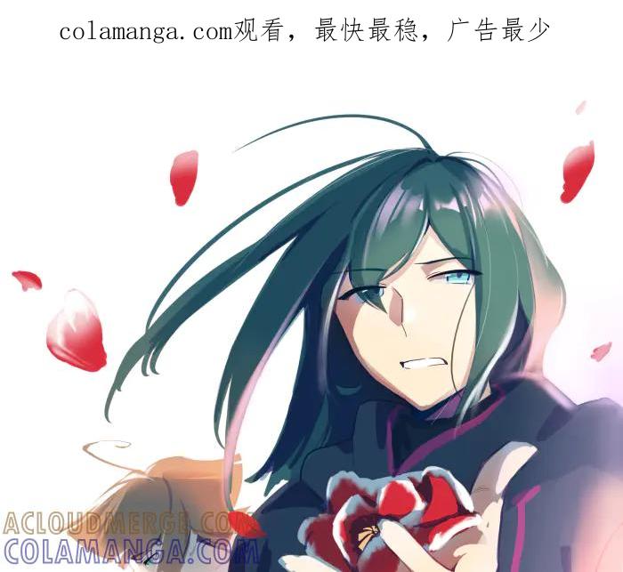 《瓷之文豪》背井 第1页
