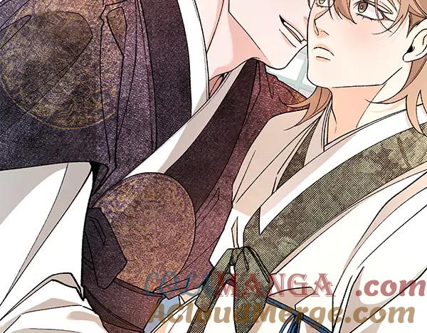 《热病》第80话 想跟你一起生活 第141页