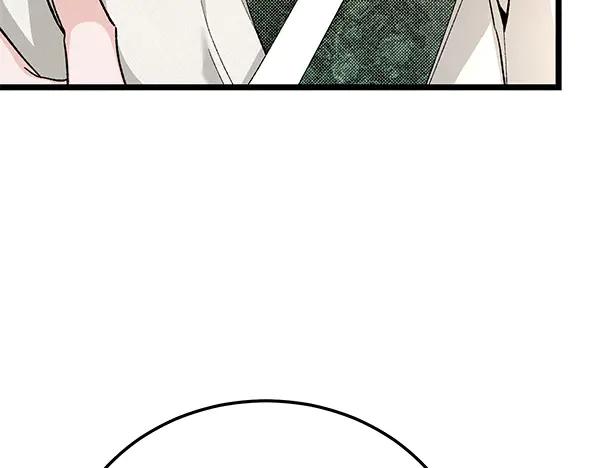 《热病》第80话 想跟你一起生活 第74页