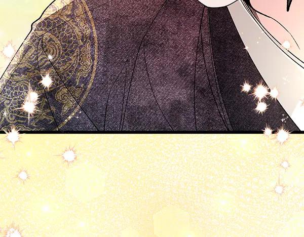 《热病》第80话 想跟你一起生活 第79页
