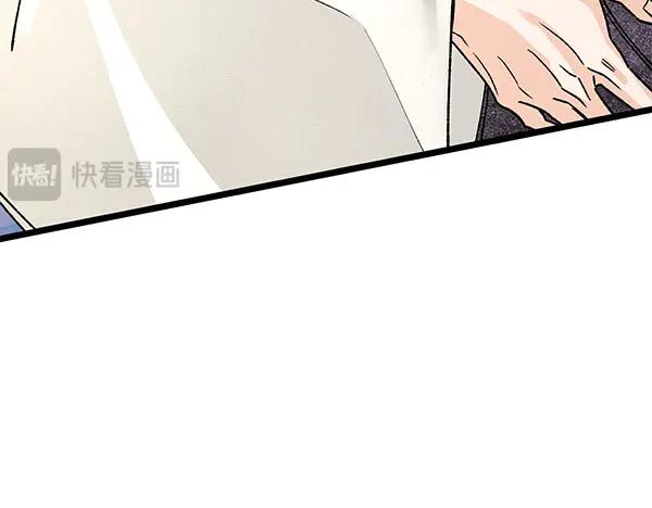 《热病》第80话 想跟你一起生活 第154页