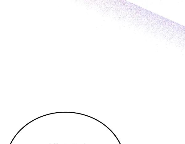 《热病》第80话 想跟你一起生活 第64页
