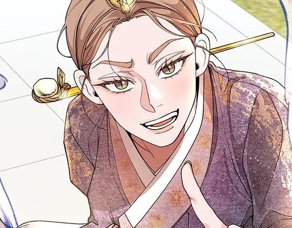 《热病》第80话 想跟你一起生活 第94页