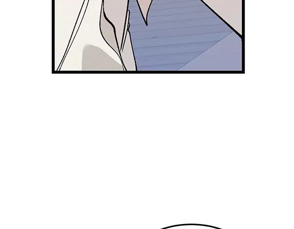 《热病》第80话 想跟你一起生活 第150页