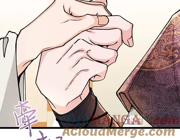 《热病》第80话 想跟你一起生活 第49页