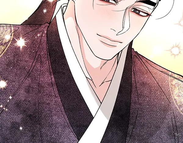 《热病》第80话 想跟你一起生活 第22页