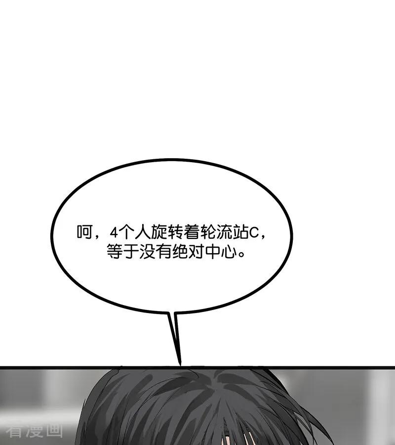 94.jpg