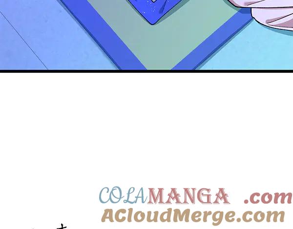 《热病》番外4 抱抱他吧 第129页