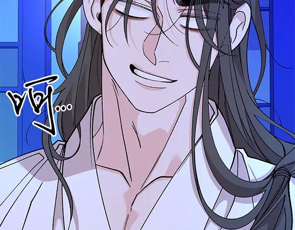 《热病》番外4 抱抱他吧 第154页