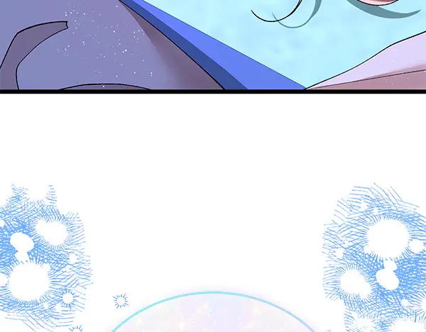 《热病》番外4 抱抱他吧 第143页