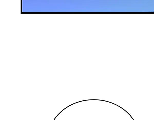 《热病》番外4 抱抱他吧 第115页