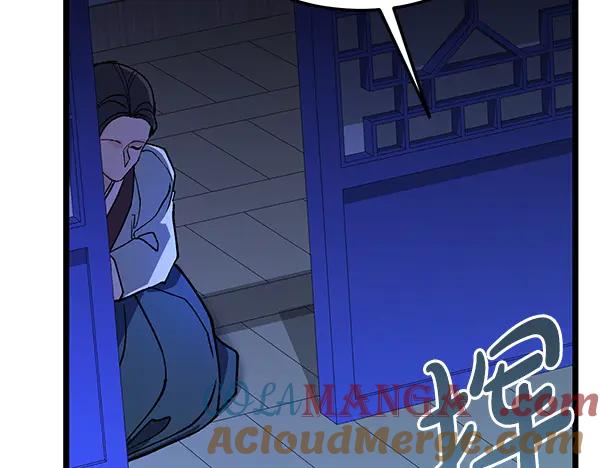 《热病》番外4 抱抱他吧 第161页
