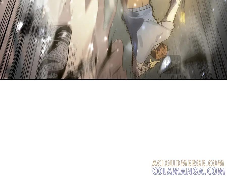 《SSS级超越常理的圣骑士》第92话 副本入口 第37页
