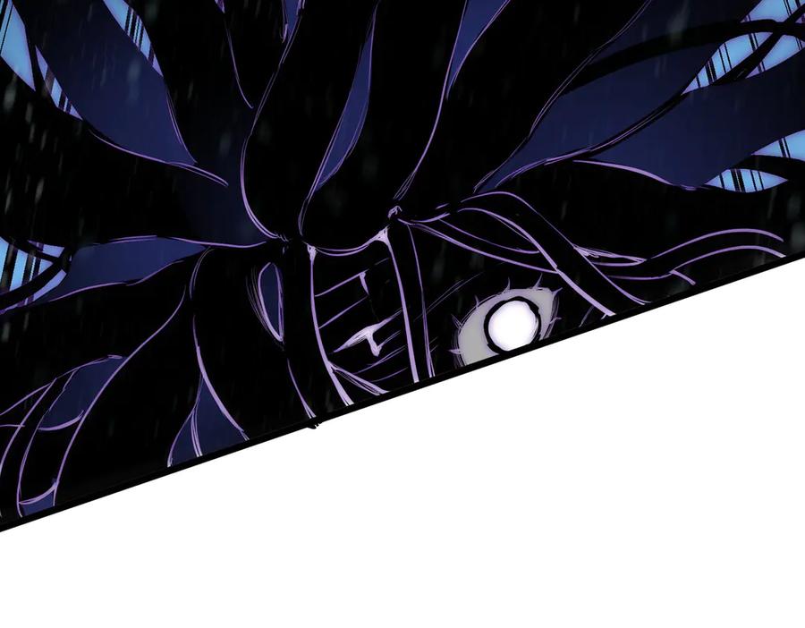 《SSS级超越常理的圣骑士》第92话 副本入口 第62页
