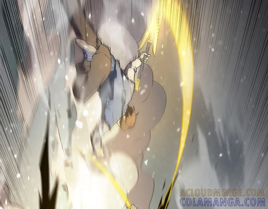 《SSS级超越常理的圣骑士》第92话 副本入口 第33页