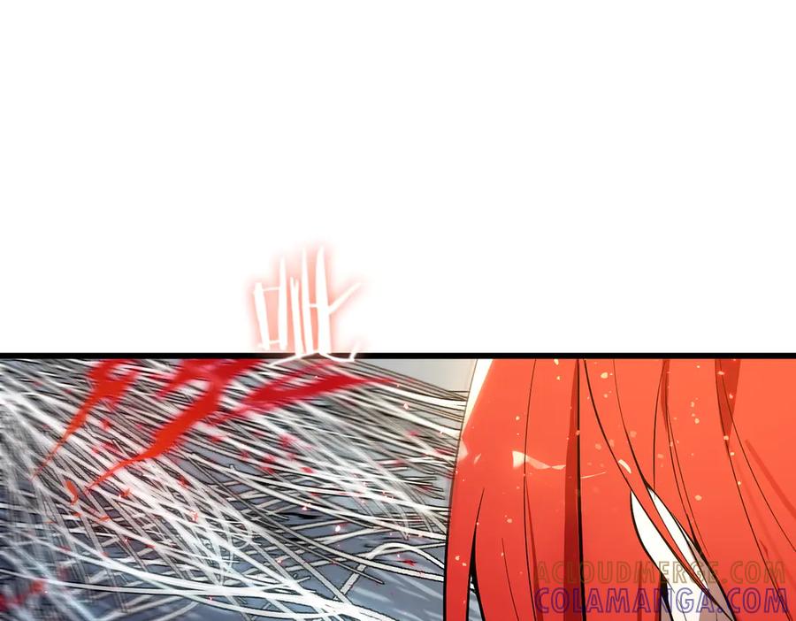 《SSS级超越常理的圣骑士》第92话 副本入口 第17页