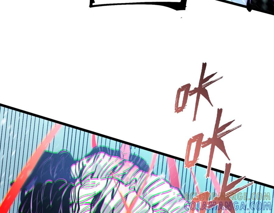 《SSS级超越常理的圣骑士》第92话 副本入口 第65页