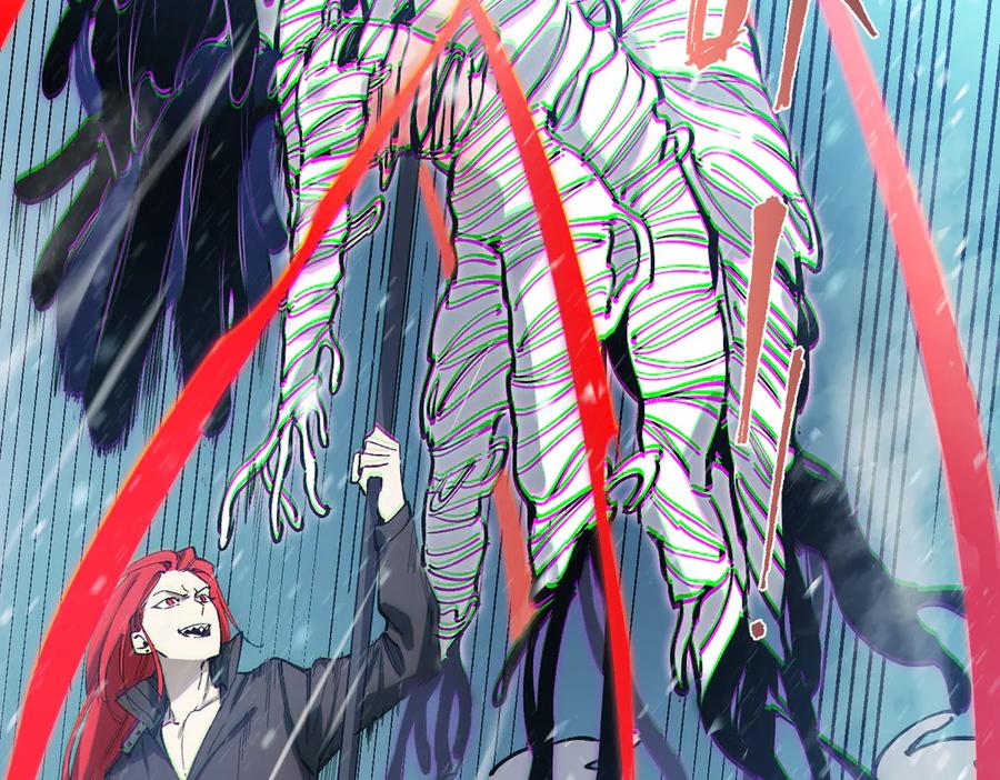《SSS级超越常理的圣骑士》第92话 副本入口 第66页