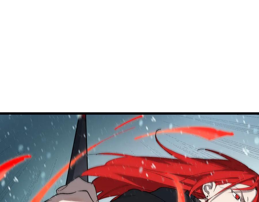 《SSS级超越常理的圣骑士》第92话 副本入口 第51页