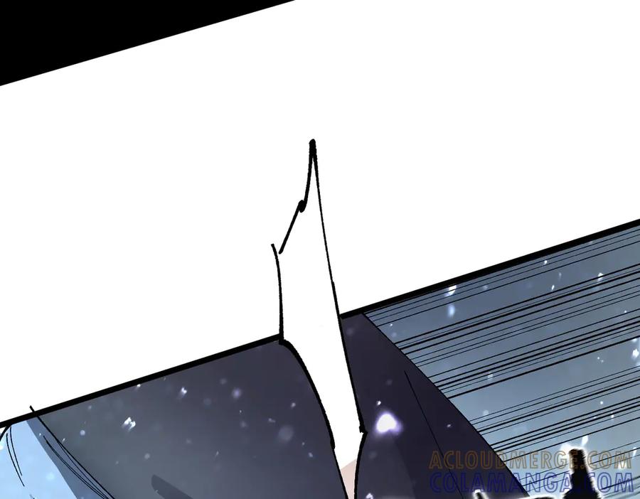 《SSS级超越常理的圣骑士》第92话 副本入口 第77页