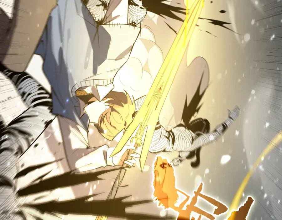 《SSS级超越常理的圣骑士》第92话 副本入口 第35页