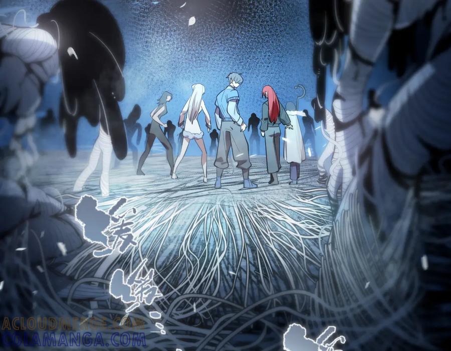 《SSS级超越常理的圣骑士》第92话 副本入口 第21页