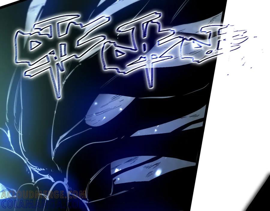 《SSS级超越常理的圣骑士》第92话 副本入口 第73页