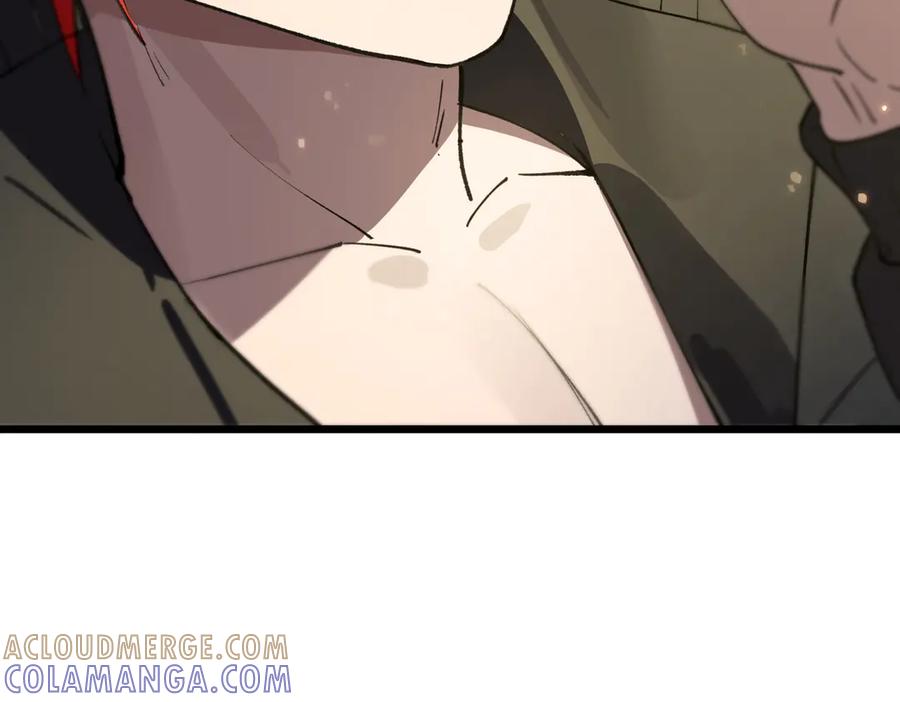 《SSS级超越常理的圣骑士》第92话 副本入口 第49页