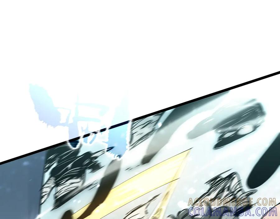 《SSS级超越常理的圣骑士》第92话 副本入口 第69页