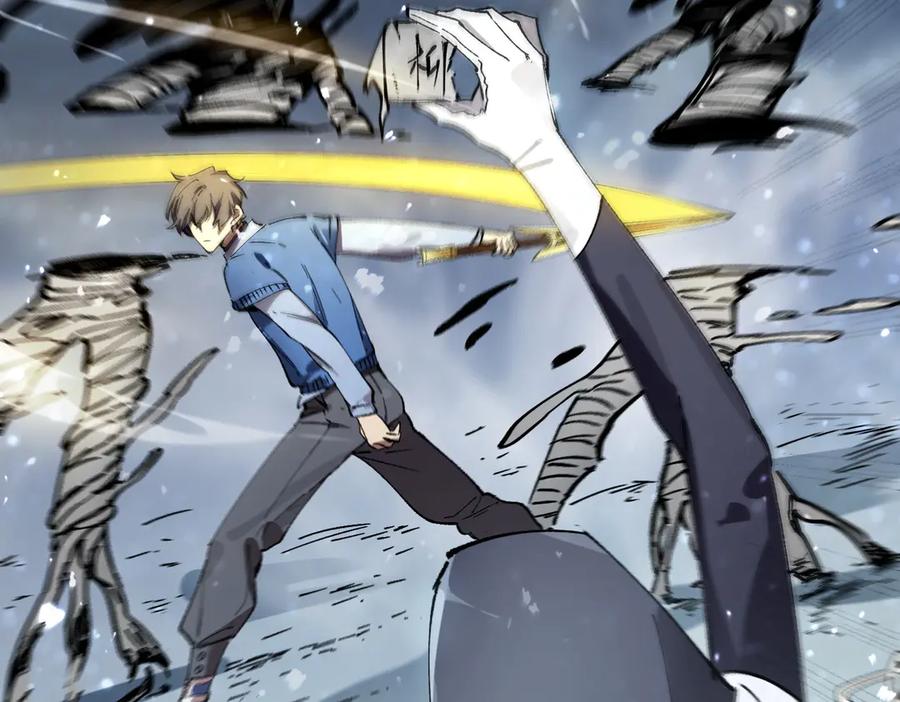 《SSS级超越常理的圣骑士》第92话 副本入口 第82页