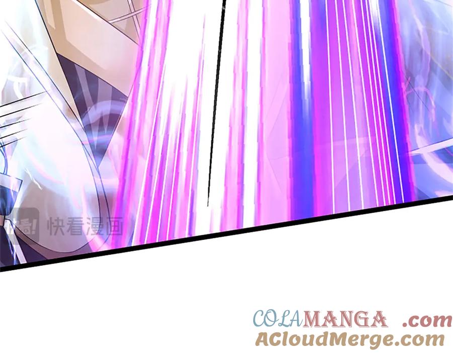 神级选择：我从不按套路变强 - 第151话 前所未有之喜 - 第37张图