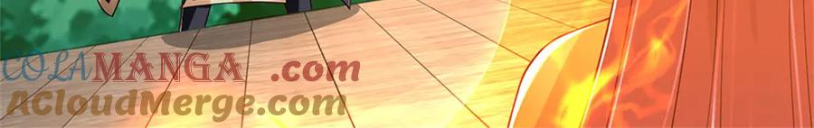 神级选择：我从不按套路变强 - 第151话 前所未有之喜 - 第94张图