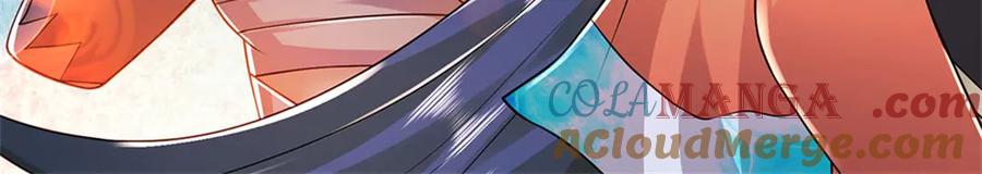 神级选择：我从不按套路变强 - 第151话 前所未有之喜 - 第82张图