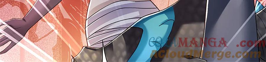 神级选择：我从不按套路变强 - 第151话 前所未有之喜 - 第67张图