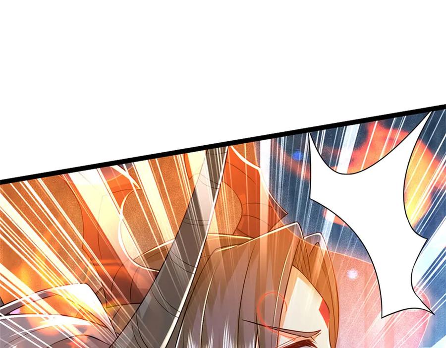 神级选择：我从不按套路变强 - 第151话 前所未有之喜 - 第84张图