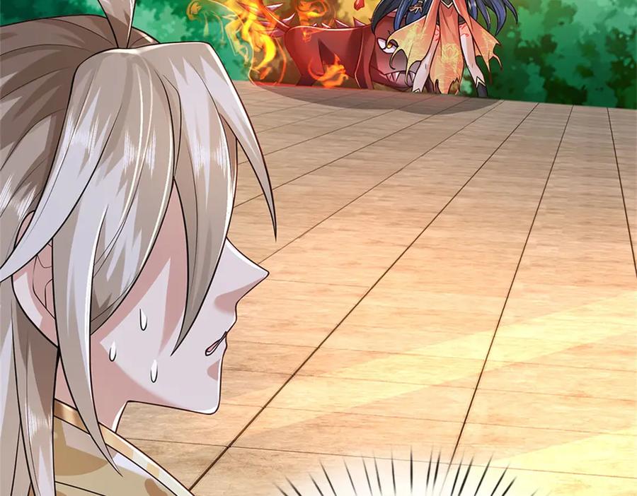 神级选择：我从不按套路变强 - 第151话 前所未有之喜 - 第78张图