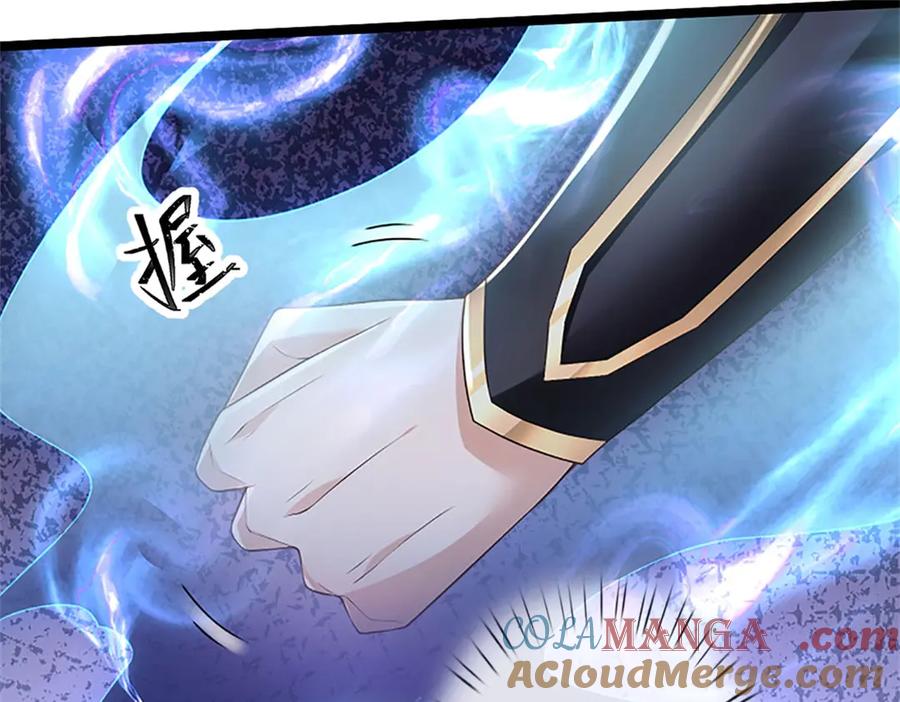 神级选择：我从不按套路变强 - 第151话 前所未有之喜 - 第34张图