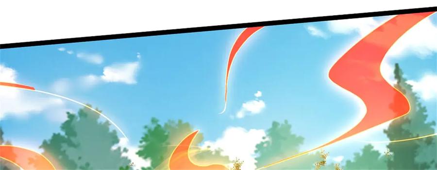 神级选择：我从不按套路变强 - 第151话 前所未有之喜 - 第9张图