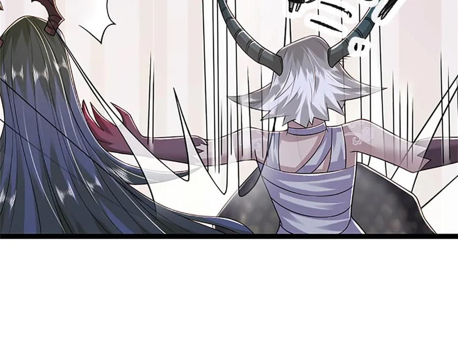 神级选择：我从不按套路变强 - 第151话 前所未有之喜 - 第75张图